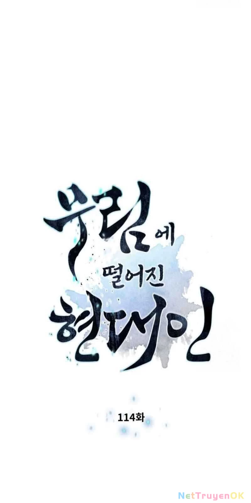 Chuyển Sinh Vào Thế Giới Võ Lâm Chapter 114 - Trang 4