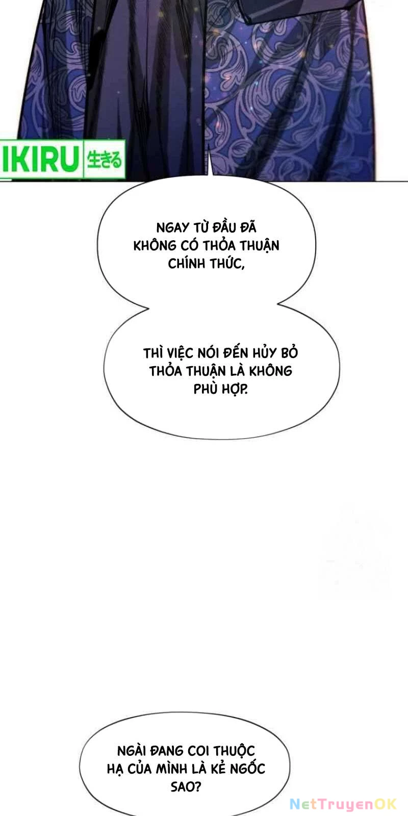 Chuyển Sinh Vào Thế Giới Võ Lâm Chapter 114 - Trang 4