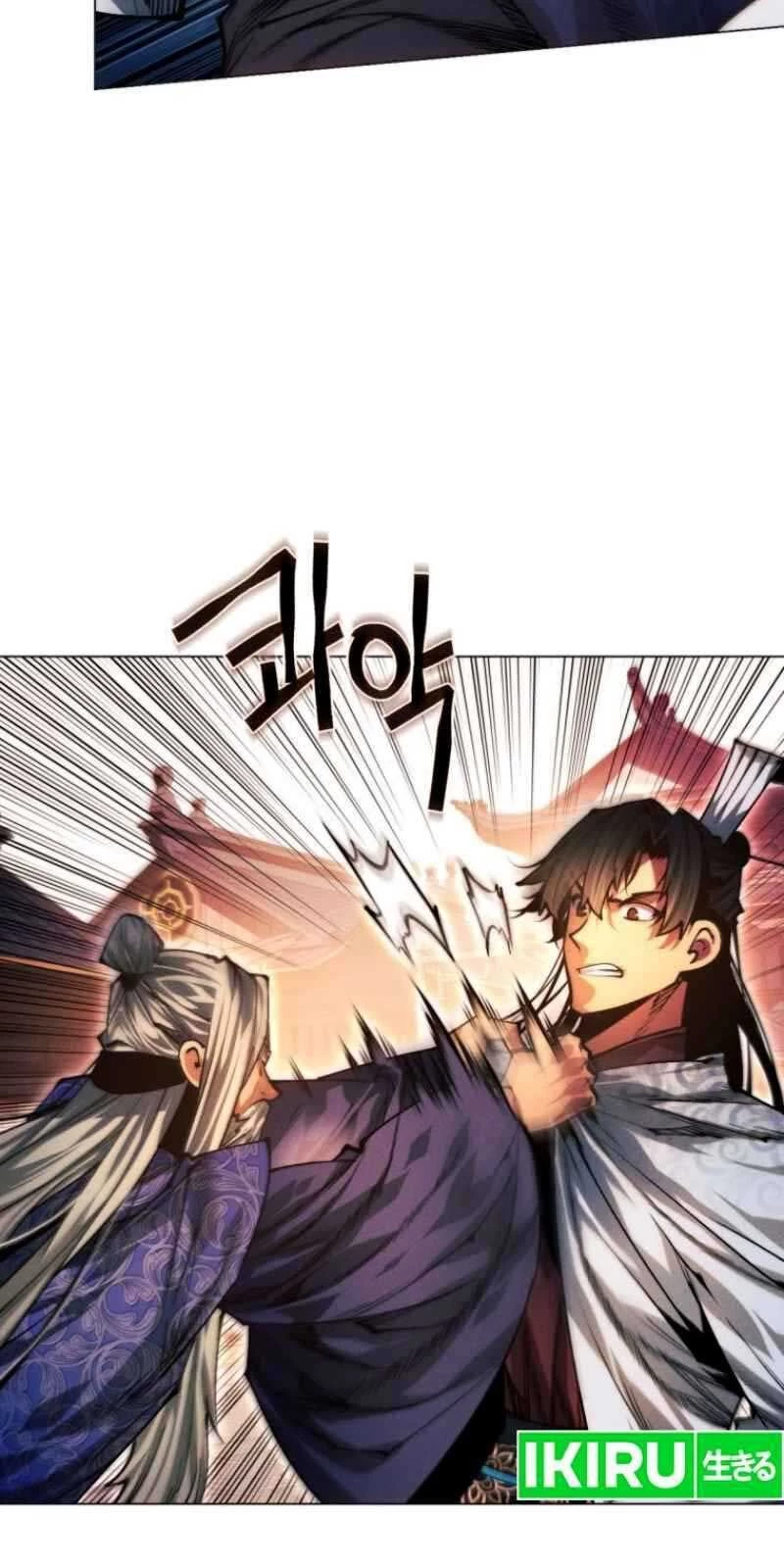 Chuyển Sinh Vào Thế Giới Võ Lâm Chapter 114 - Trang 4