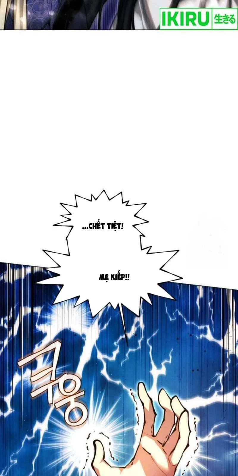 Chuyển Sinh Vào Thế Giới Võ Lâm Chapter 114 - Trang 4