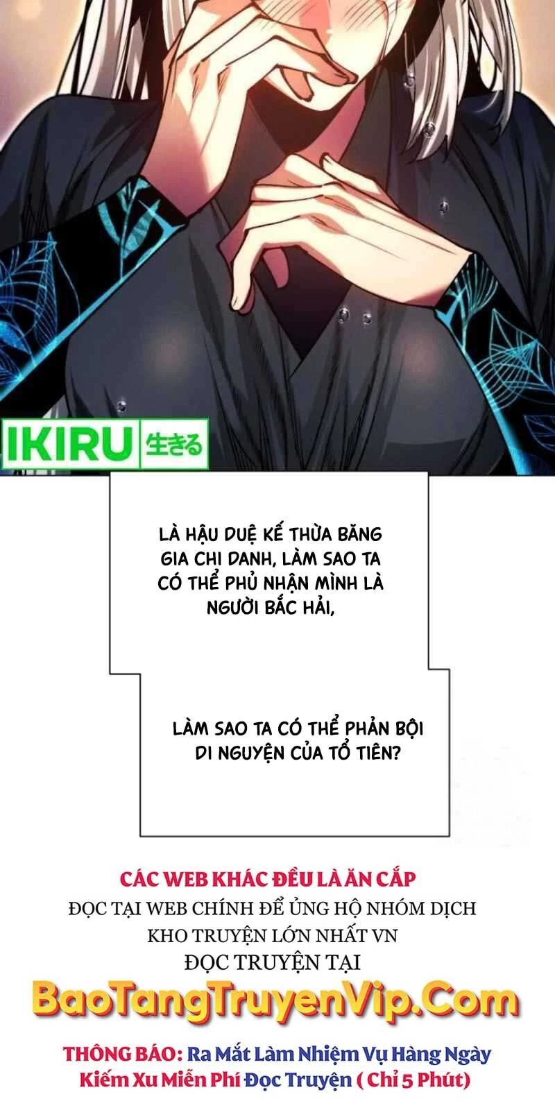 Chuyển Sinh Vào Thế Giới Võ Lâm Chapter 114 - Trang 4