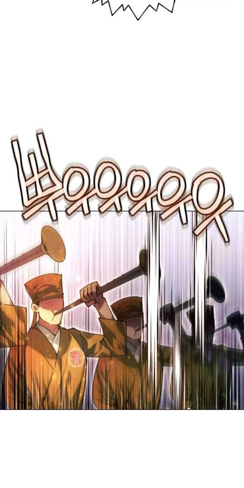 Chuyển Sinh Vào Thế Giới Võ Lâm Chapter 114 - Trang 4