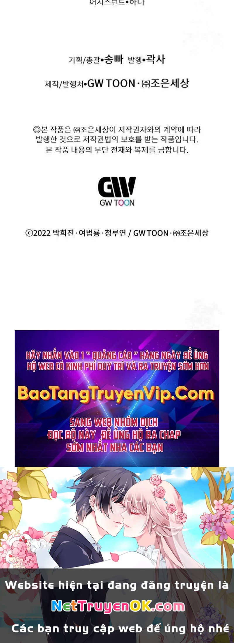 Chuyển Sinh Vào Thế Giới Võ Lâm Chapter 114 - Trang 4