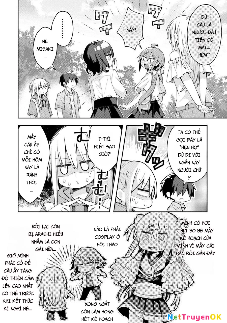 Misaki-kun wa Kouryaku Chara Janai Chapter 13 - Trang 3