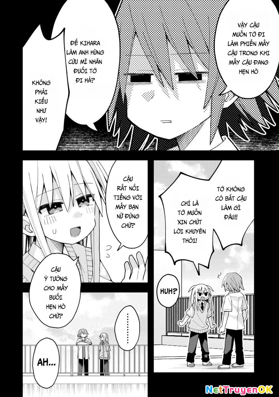 Misaki-kun wa Kouryaku Chara Janai Chapter 13 - Trang 3