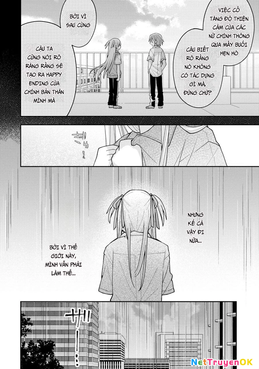 Misaki-kun wa Kouryaku Chara Janai Chapter 14 - Trang 3