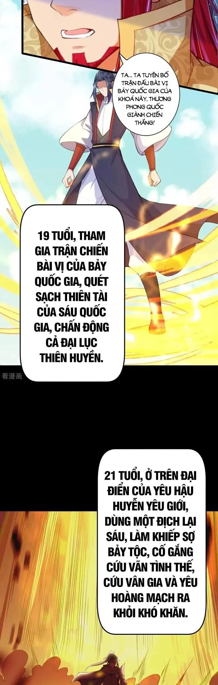 Nghịch Thiên Tà Thần Chapter 716 - Trang 4
