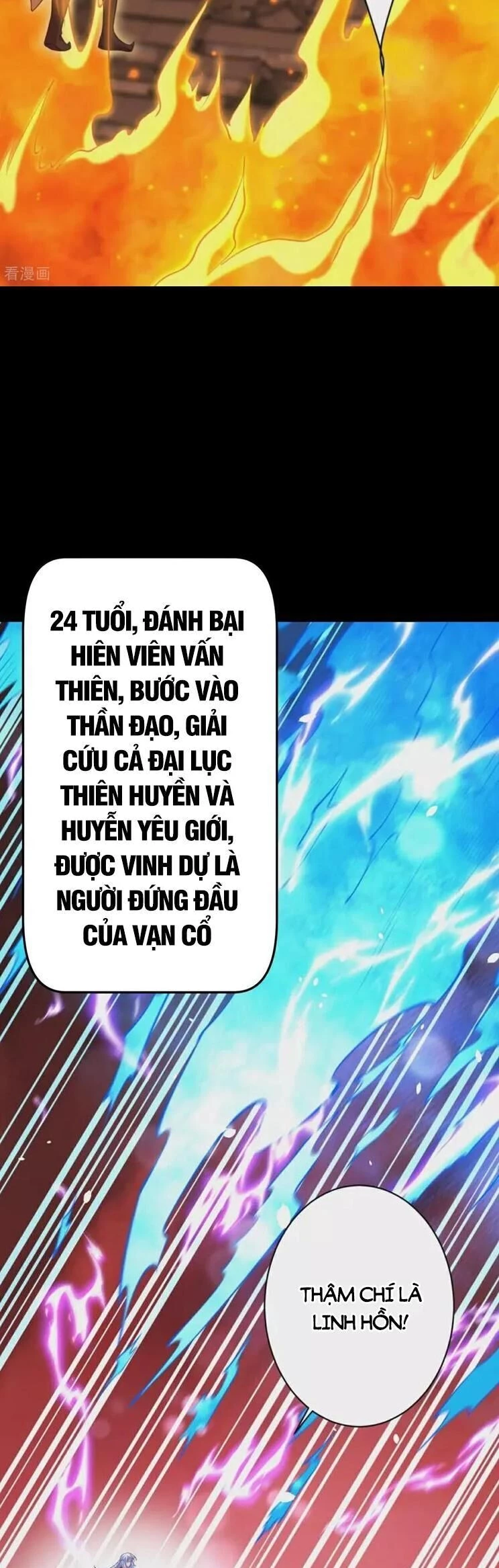 Nghịch Thiên Tà Thần Chapter 716 - Trang 4