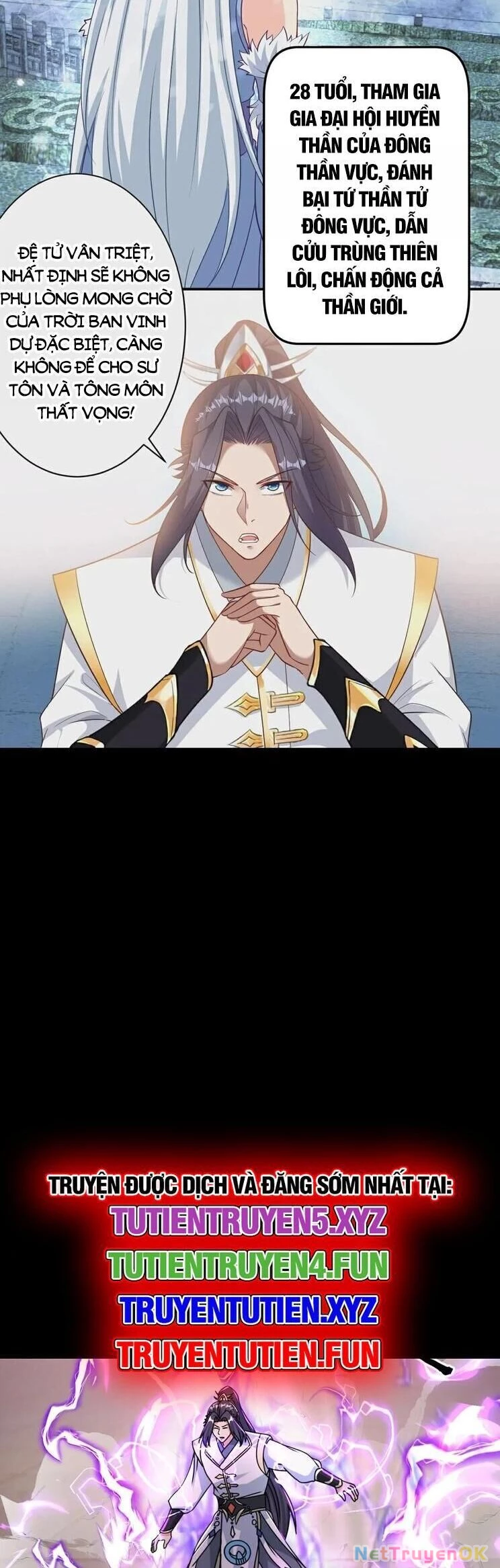 Nghịch Thiên Tà Thần Chapter 716 - Trang 4