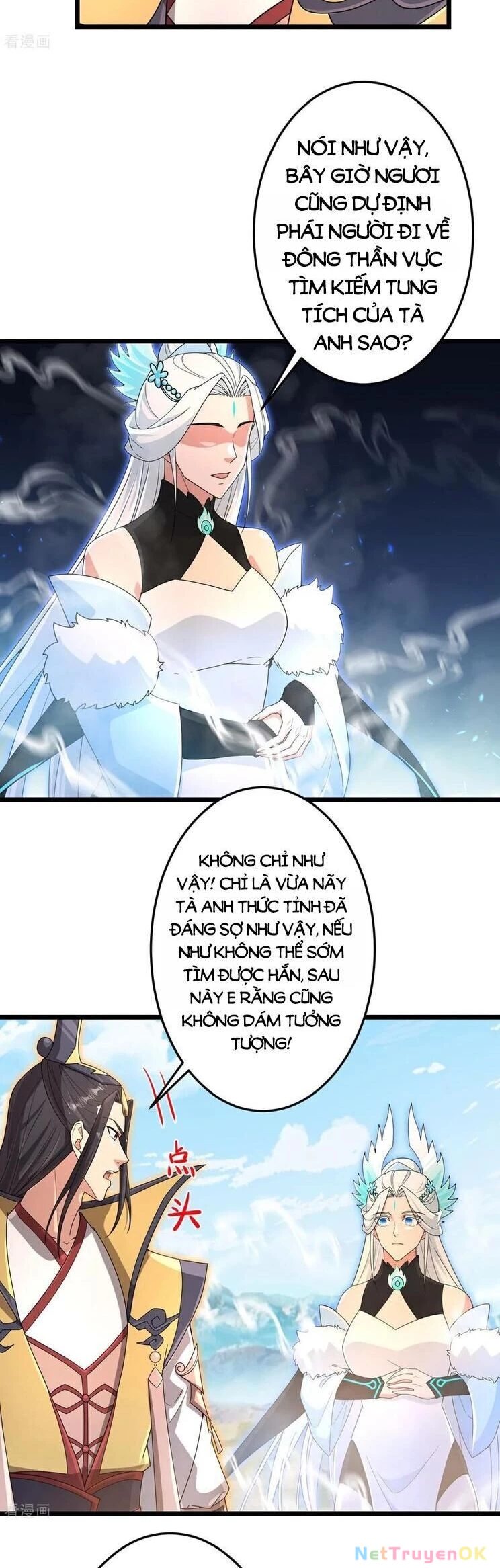 Nghịch Thiên Tà Thần Chapter 716 - Trang 4