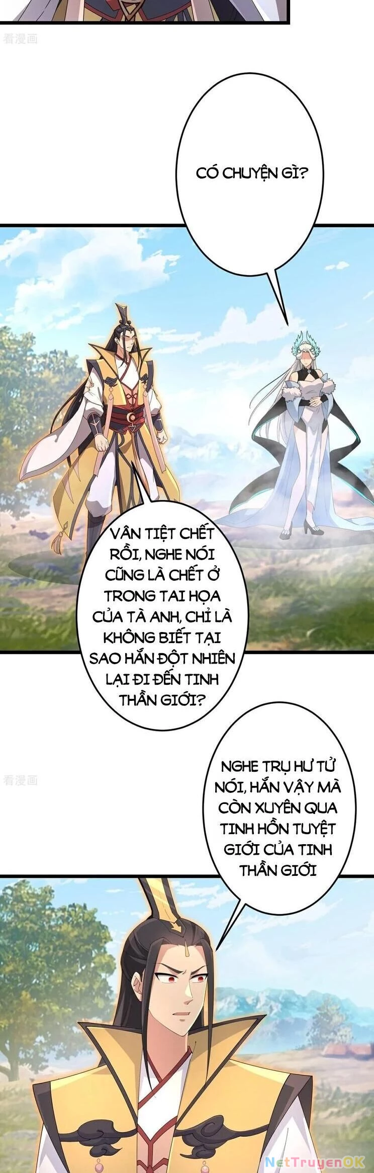 Nghịch Thiên Tà Thần Chapter 716 - Trang 4