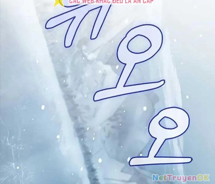 Thiên Qua Thư Khố Đại Công Tử Chapter 104 - Trang 4