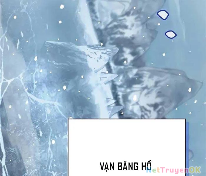 Thiên Qua Thư Khố Đại Công Tử Chapter 104 - Trang 4