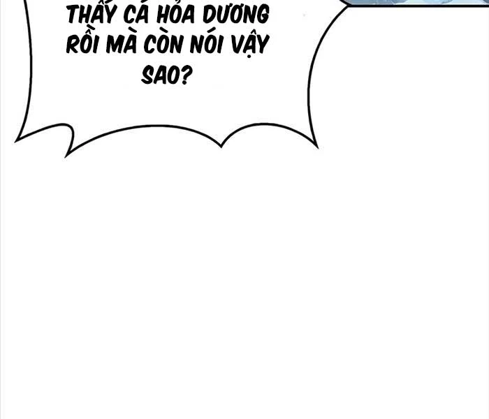 Thiên Qua Thư Khố Đại Công Tử Chapter 104 - Trang 4