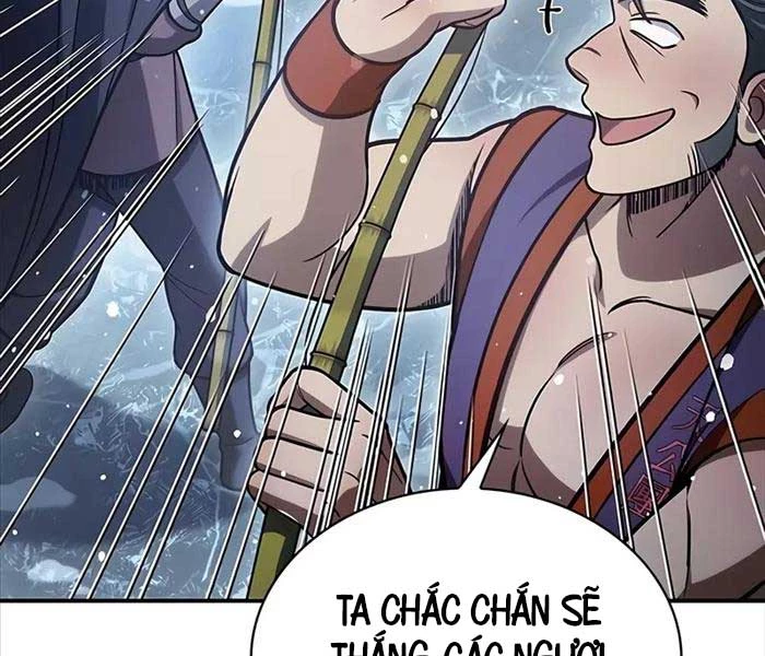 Thiên Qua Thư Khố Đại Công Tử Chapter 104 - Trang 4