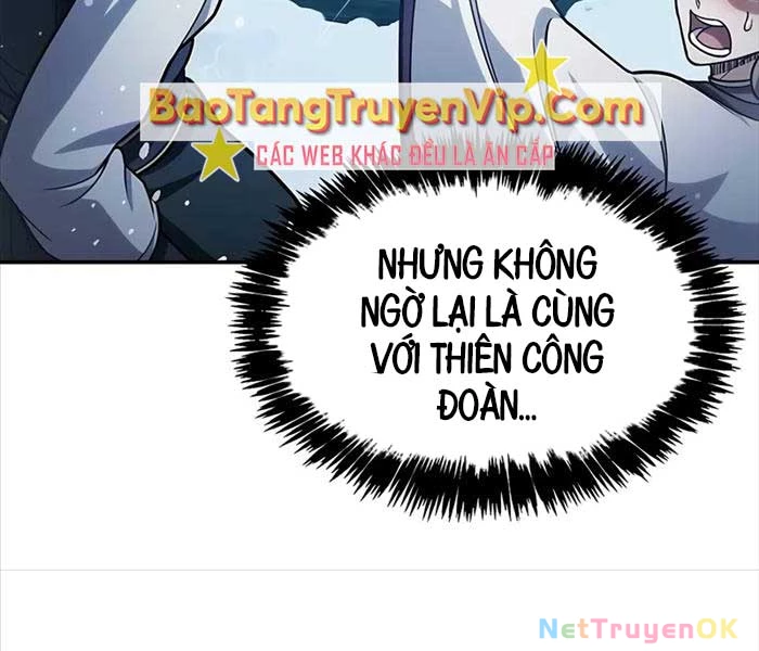 Thiên Qua Thư Khố Đại Công Tử Chapter 104 - Trang 4