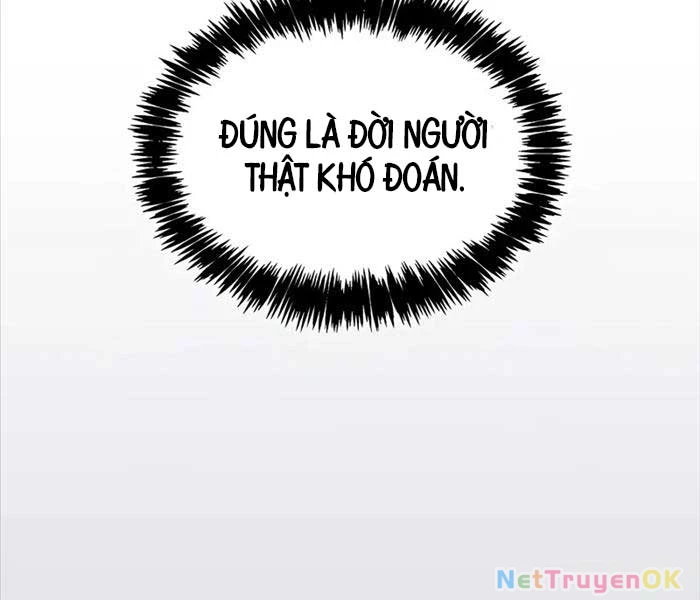 Thiên Qua Thư Khố Đại Công Tử Chapter 104 - Trang 4