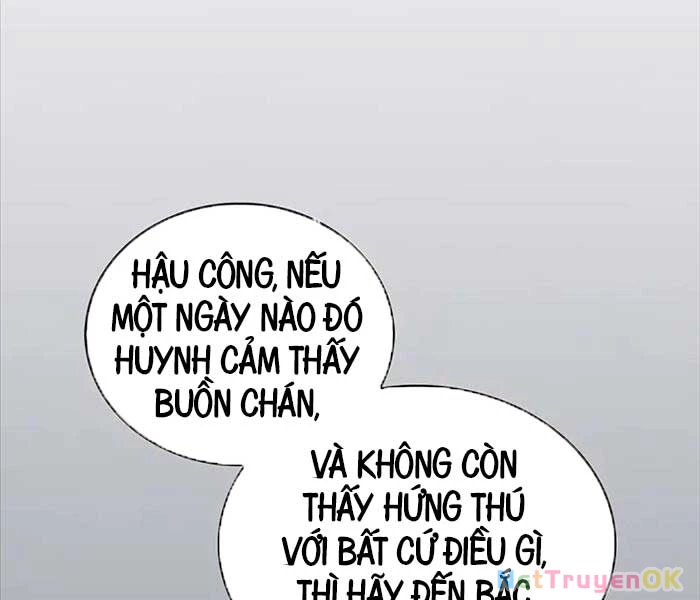 Thiên Qua Thư Khố Đại Công Tử Chapter 104 - Trang 4