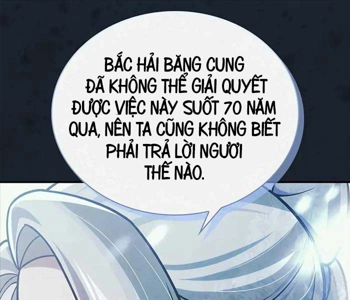 Thiên Qua Thư Khố Đại Công Tử Chapter 104 - Trang 4