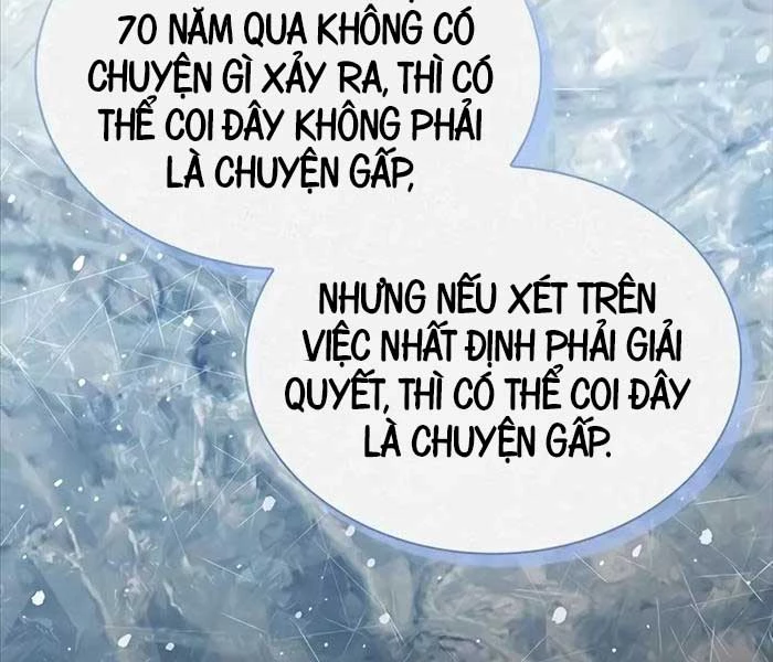 Thiên Qua Thư Khố Đại Công Tử Chapter 104 - Trang 4