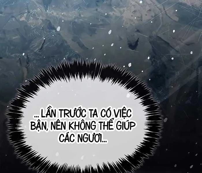 Thiên Qua Thư Khố Đại Công Tử Chapter 104 - Trang 4