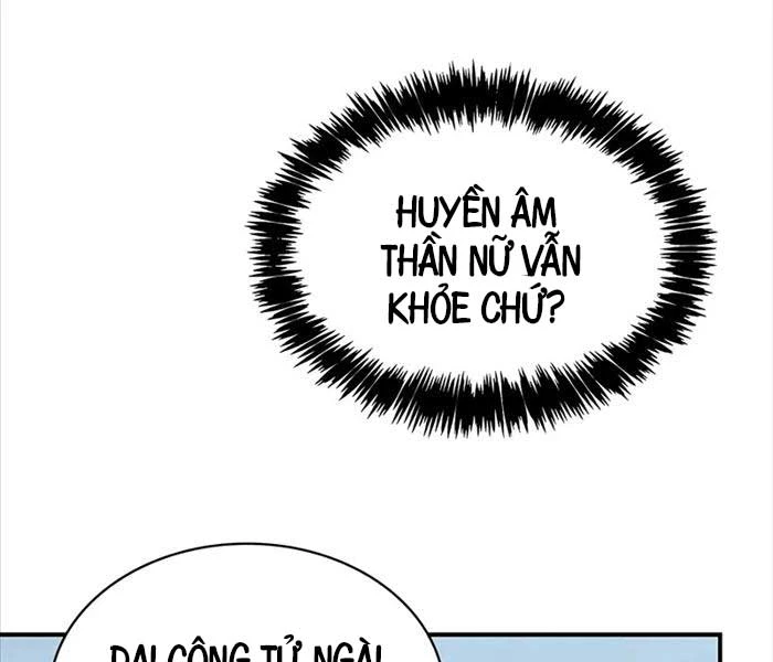 Thiên Qua Thư Khố Đại Công Tử Chapter 104 - Trang 4