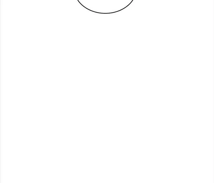 Thiên Qua Thư Khố Đại Công Tử Chapter 104 - Trang 4