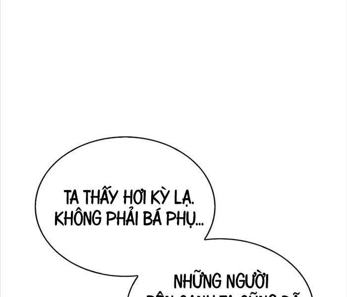 Thiên Qua Thư Khố Đại Công Tử Chapter 104 - Trang 4