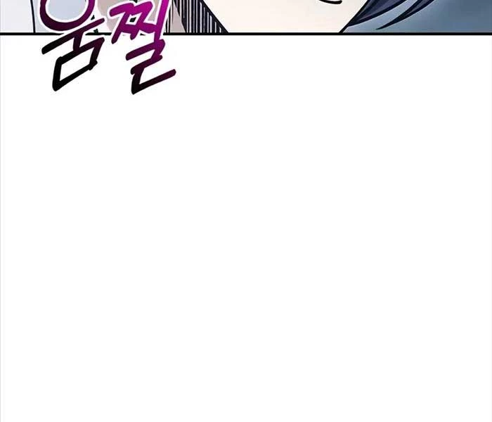 Thiên Qua Thư Khố Đại Công Tử Chapter 104 - Trang 4