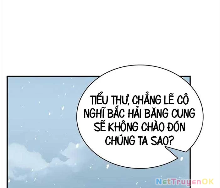 Thiên Qua Thư Khố Đại Công Tử Chapter 104 - Trang 4