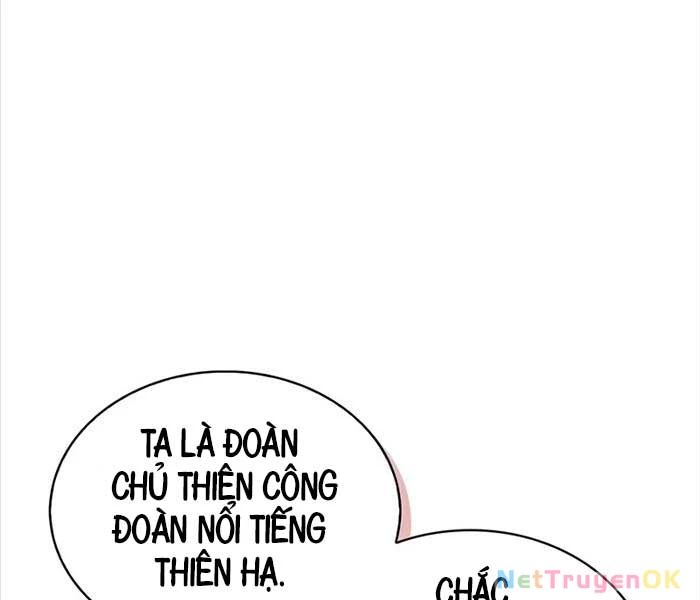 Thiên Qua Thư Khố Đại Công Tử Chapter 104 - Trang 4