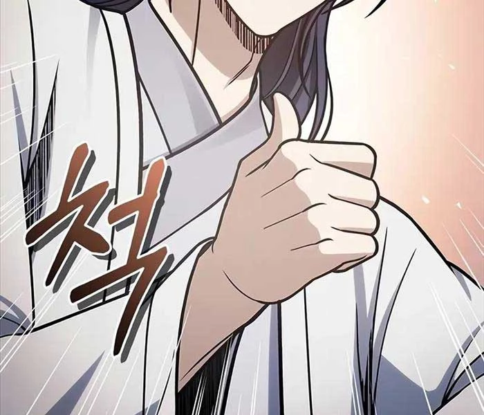 Thiên Qua Thư Khố Đại Công Tử Chapter 104 - Trang 4