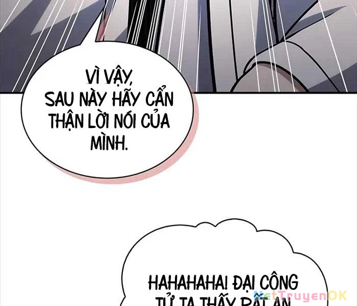 Thiên Qua Thư Khố Đại Công Tử Chapter 104 - Trang 4