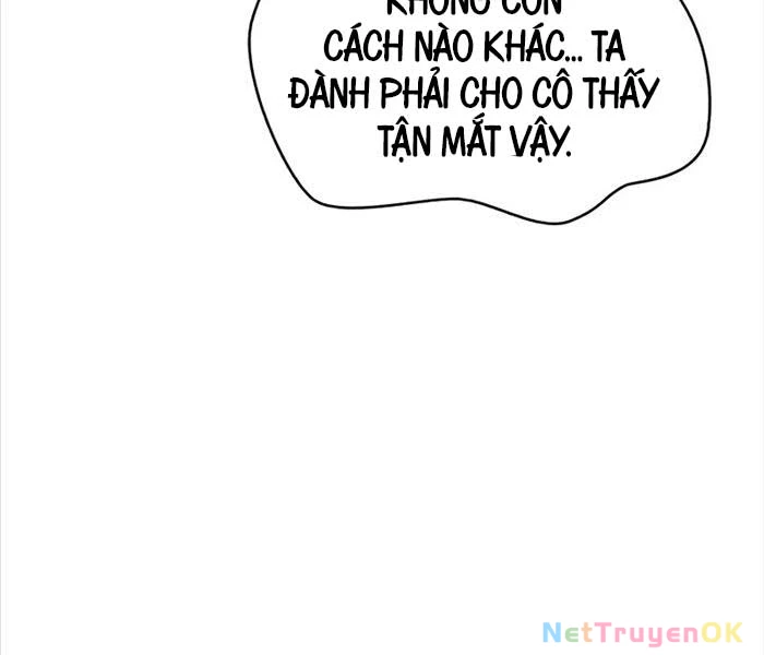 Thiên Qua Thư Khố Đại Công Tử Chapter 104 - Trang 4