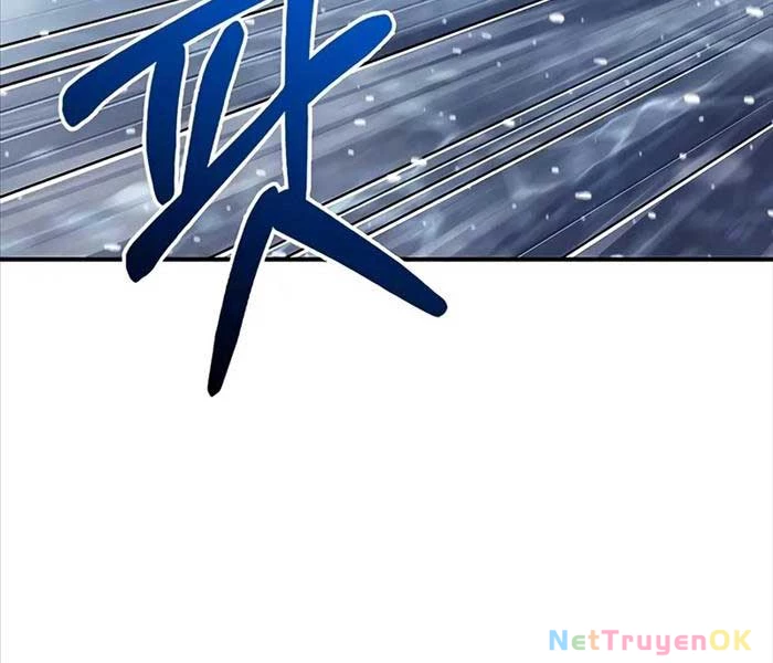 Thiên Qua Thư Khố Đại Công Tử Chapter 104 - Trang 4