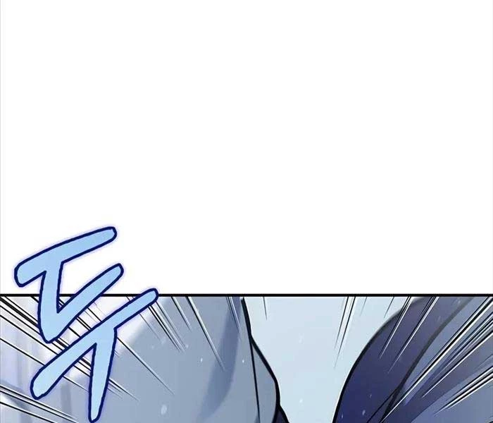 Thiên Qua Thư Khố Đại Công Tử Chapter 104 - Trang 4