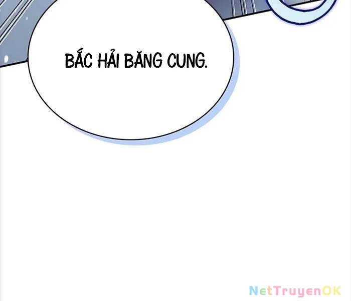 Thiên Qua Thư Khố Đại Công Tử Chapter 104 - Trang 4