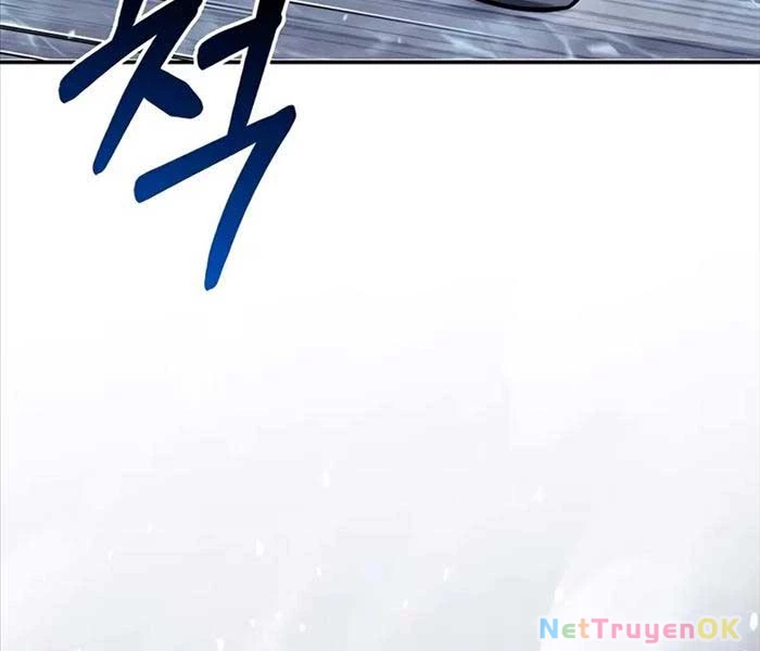 Thiên Qua Thư Khố Đại Công Tử Chapter 104 - Trang 4