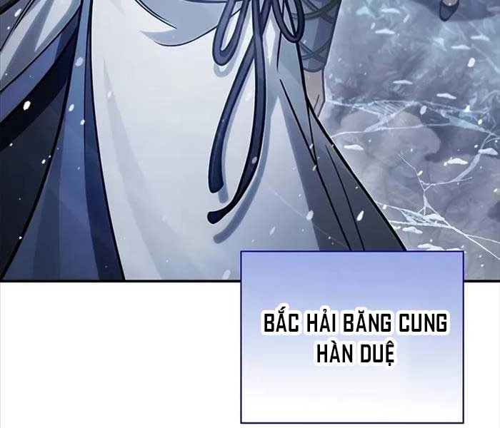 Thiên Qua Thư Khố Đại Công Tử Chapter 104 - Trang 4