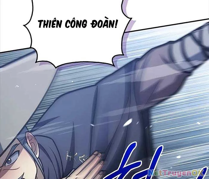 Thiên Qua Thư Khố Đại Công Tử Chapter 104 - Trang 4