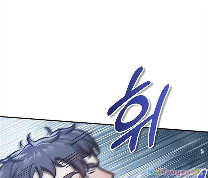 Thiên Qua Thư Khố Đại Công Tử Chapter 104 - Trang 4