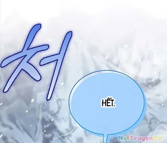 Thiên Qua Thư Khố Đại Công Tử Chapter 104 - Trang 4