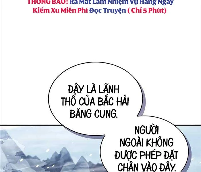 Thiên Qua Thư Khố Đại Công Tử Chapter 104 - Trang 4