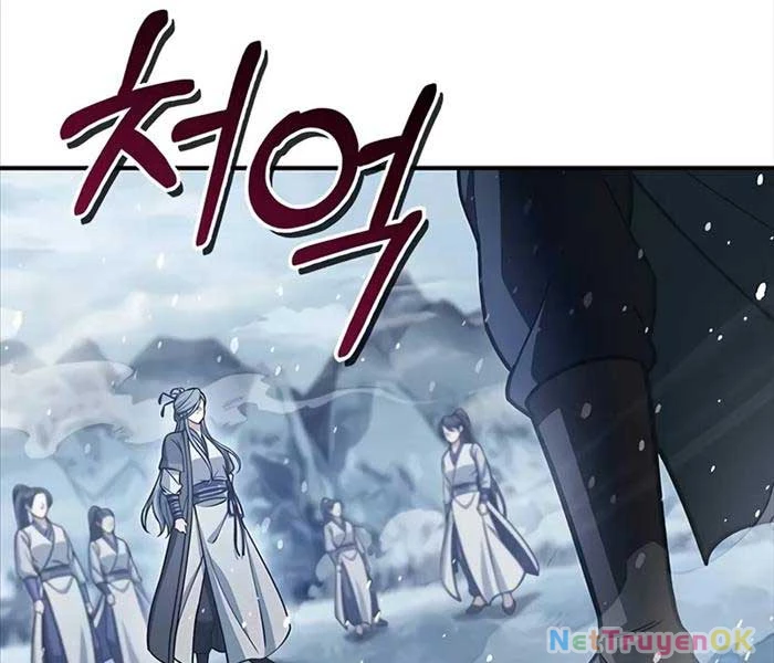 Thiên Qua Thư Khố Đại Công Tử Chapter 104 - Trang 4