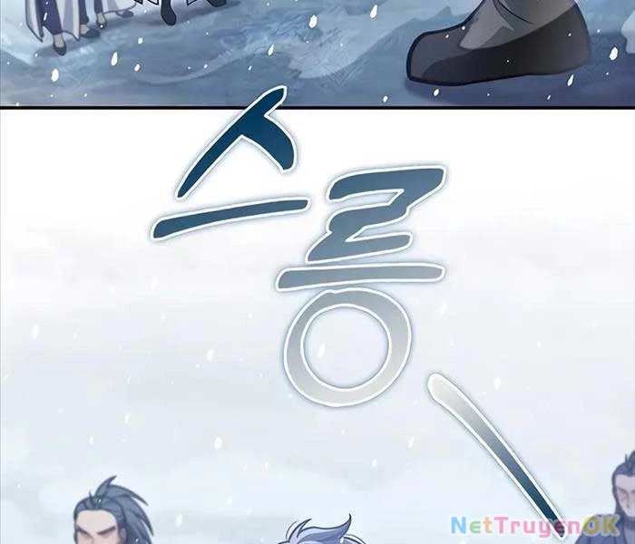 Thiên Qua Thư Khố Đại Công Tử Chapter 104 - Trang 4