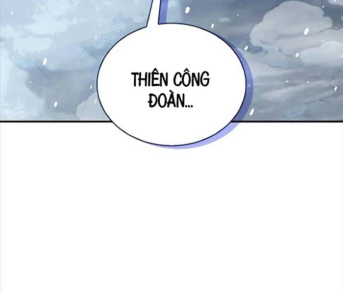 Thiên Qua Thư Khố Đại Công Tử Chapter 104 - Trang 4