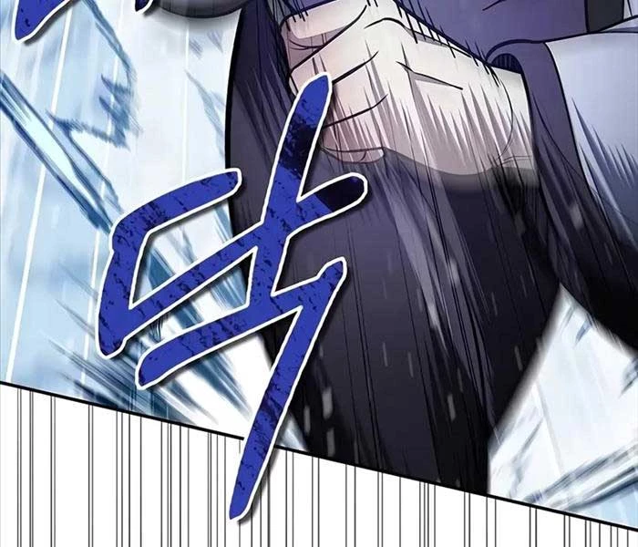 Thiên Qua Thư Khố Đại Công Tử Chapter 104 - Trang 4