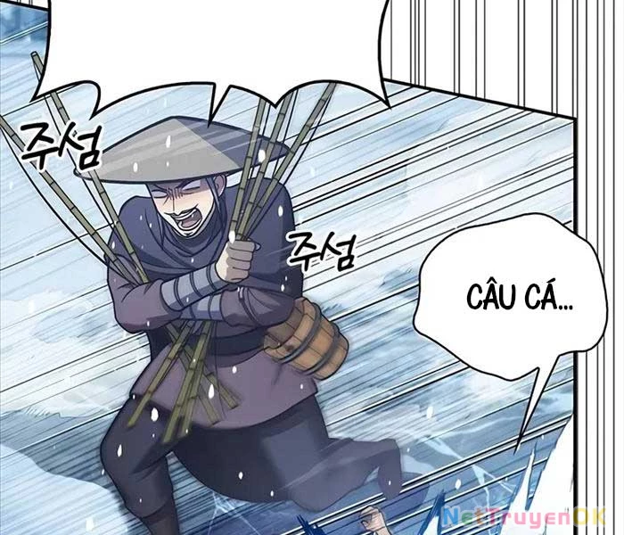 Thiên Qua Thư Khố Đại Công Tử Chapter 104 - Trang 4