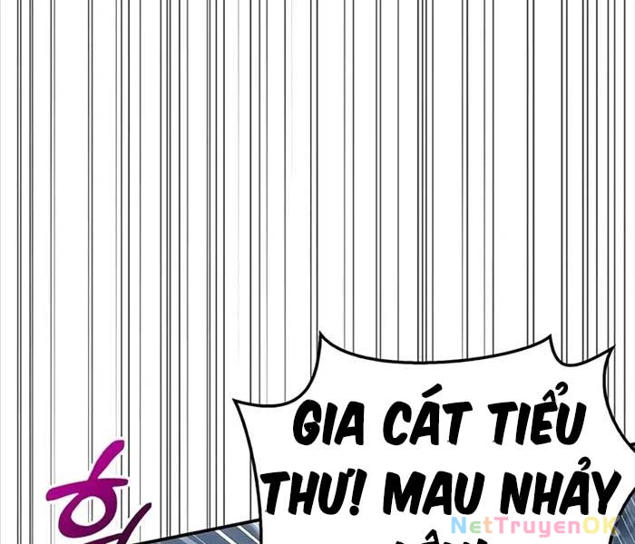 Thiên Qua Thư Khố Đại Công Tử Chapter 104 - Trang 4