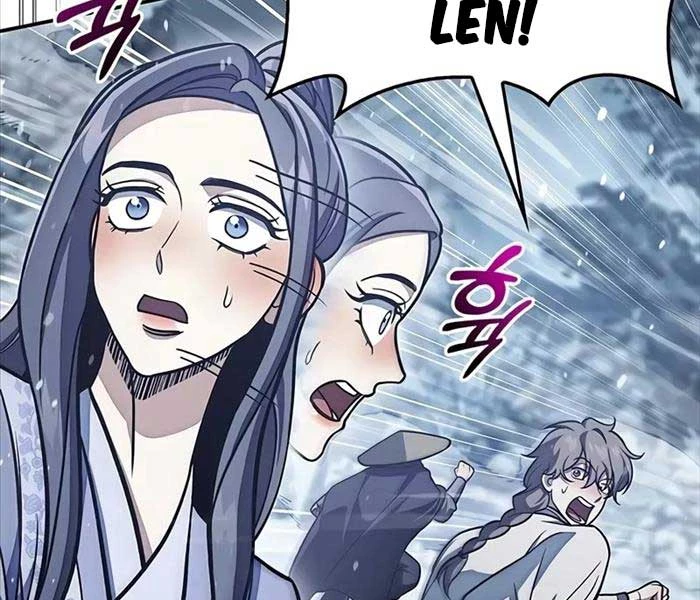 Thiên Qua Thư Khố Đại Công Tử Chapter 104 - Trang 4